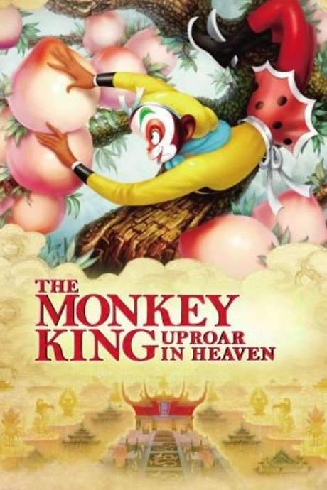The Monkey King: Uproar in Heaven